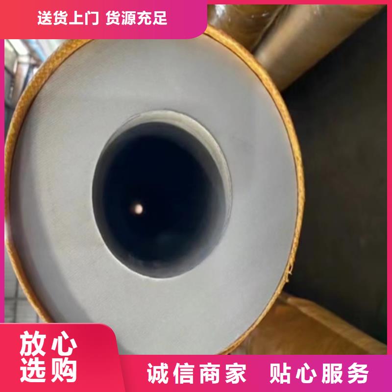 價(jià)格實(shí)惠的316L無(wú)縫不銹鋼管生產(chǎn)廠家