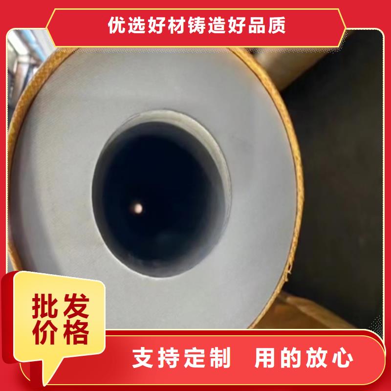 316L不锈钢钢管施工队伍