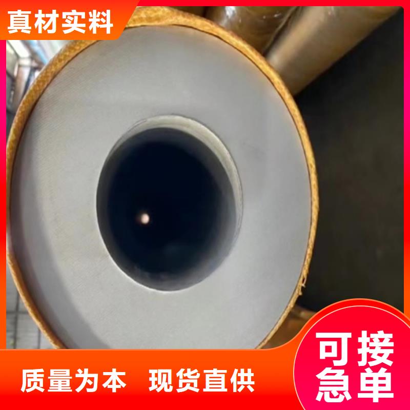 重信誉316L不锈钢槽钢生产厂家