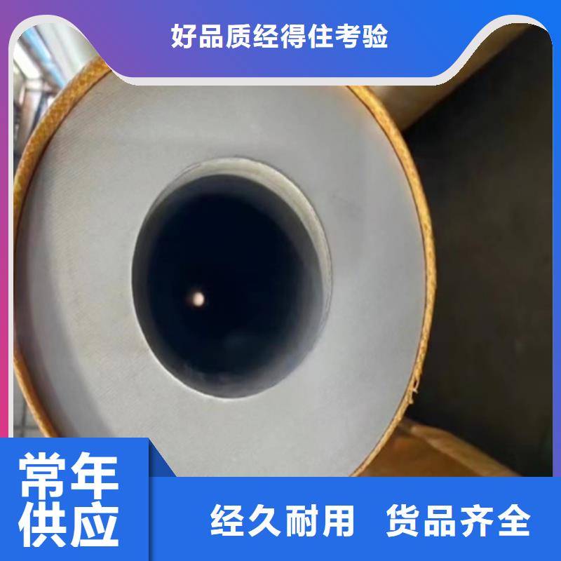 316L不銹鋼槽鋼生產(chǎn)廠家|316L不銹鋼槽鋼定制
