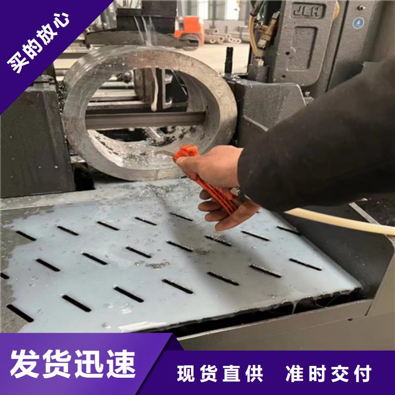 316L不銹鋼角鋼特點