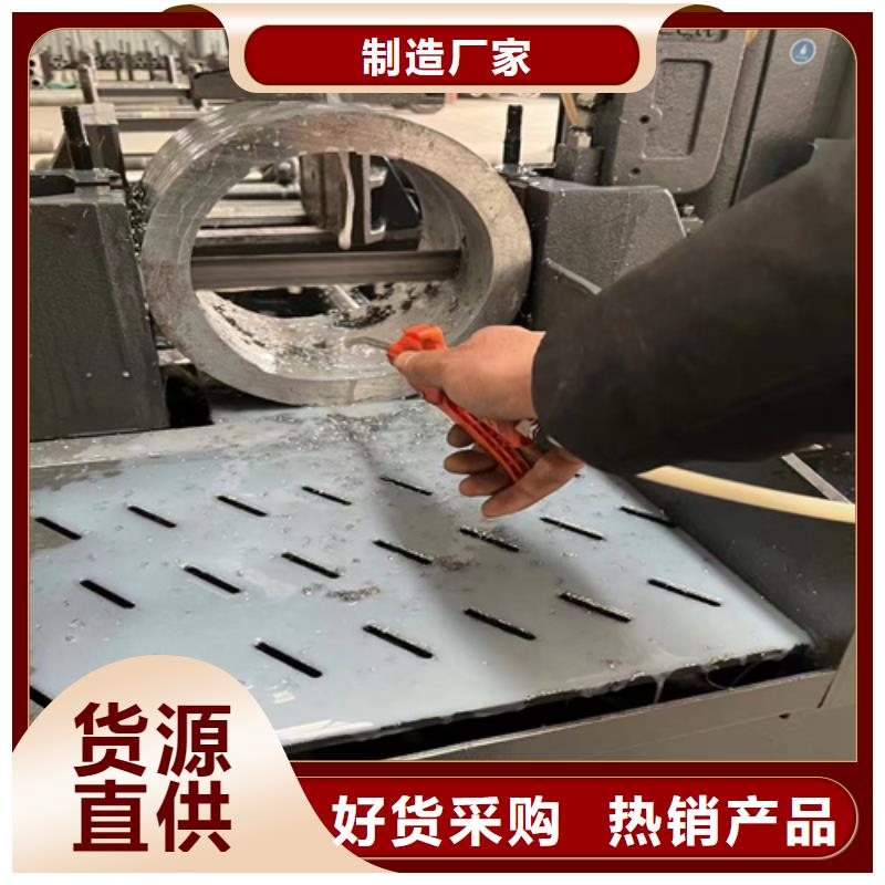重信譽316L不銹鋼槽鋼生產(chǎn)廠家