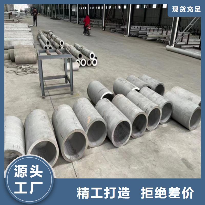316L不锈钢直缝焊管-常规货源当天发出