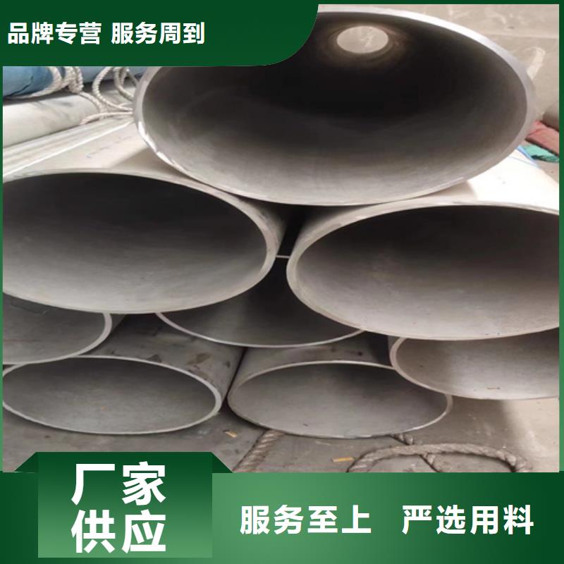 值得信賴的316L不銹鋼方管廠家