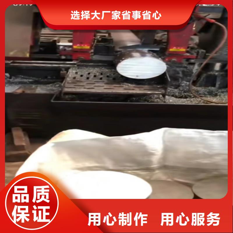 316L不銹鋼焊管_多年生產(chǎn)經(jīng)驗(yàn)