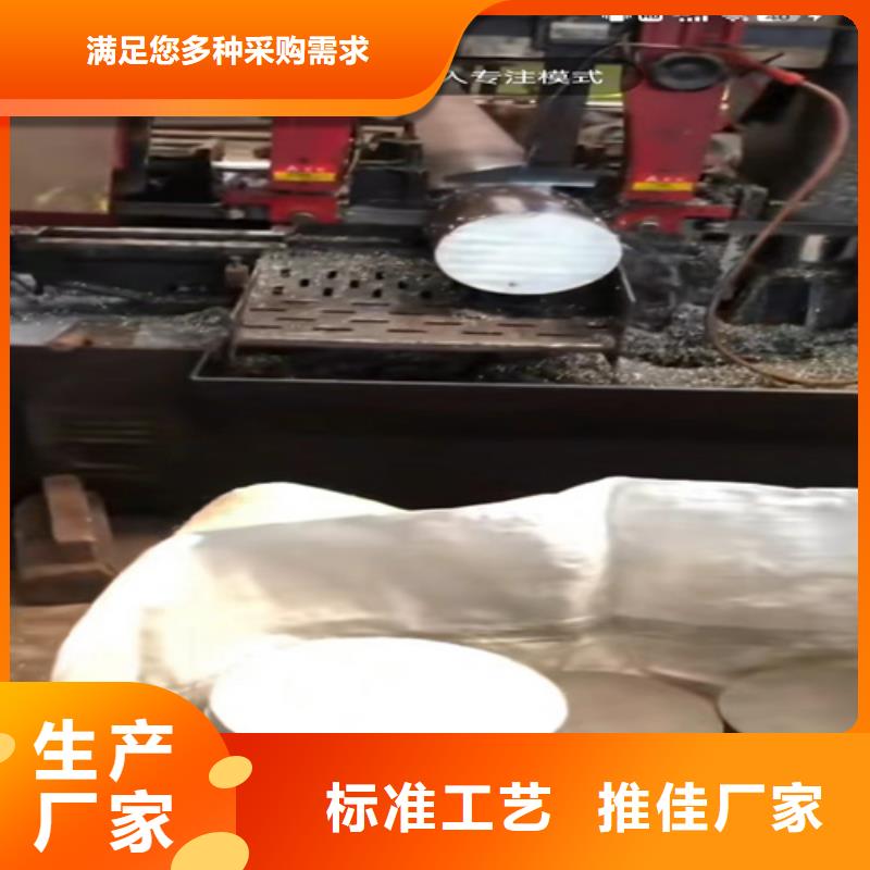 有現(xiàn)貨的316L不銹鋼焊管供應商