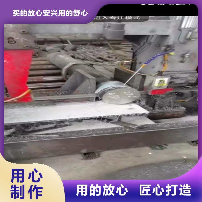 316l不銹鋼管材價格表廠家供應商