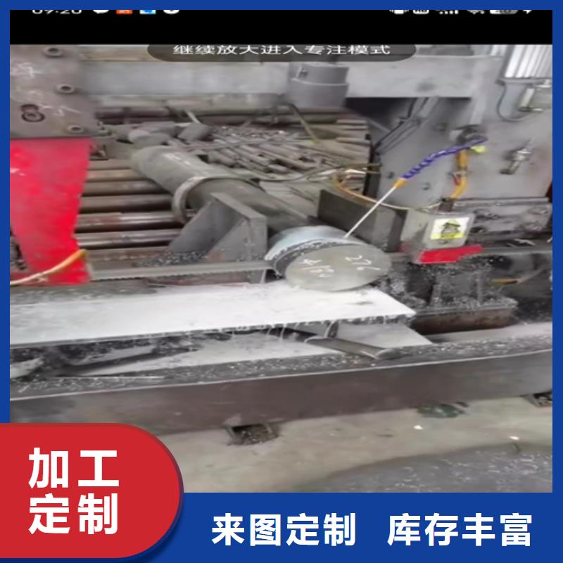 316l不銹鋼管道一米多重廠家現(xiàn)貨批發(fā)