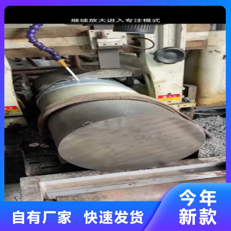 316L不銹鋼焊管企業(yè)-信譽(yù)保障