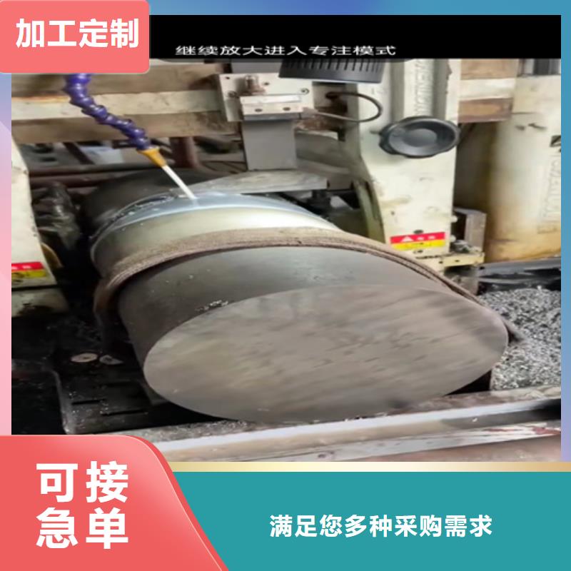 ss316l不銹鋼管制作廠家