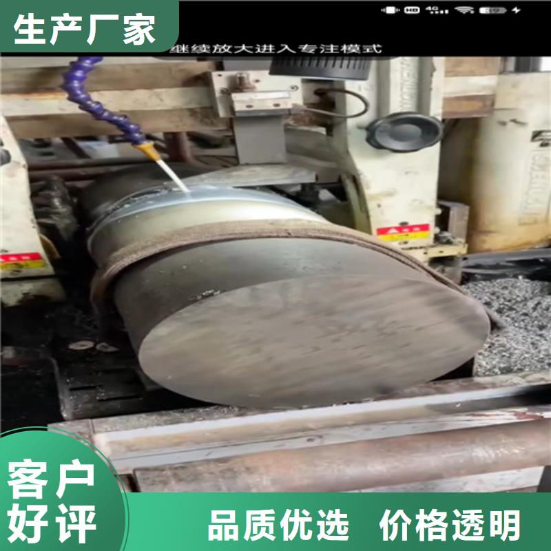 316L焊接不銹鋼管應(yīng)用范圍廣