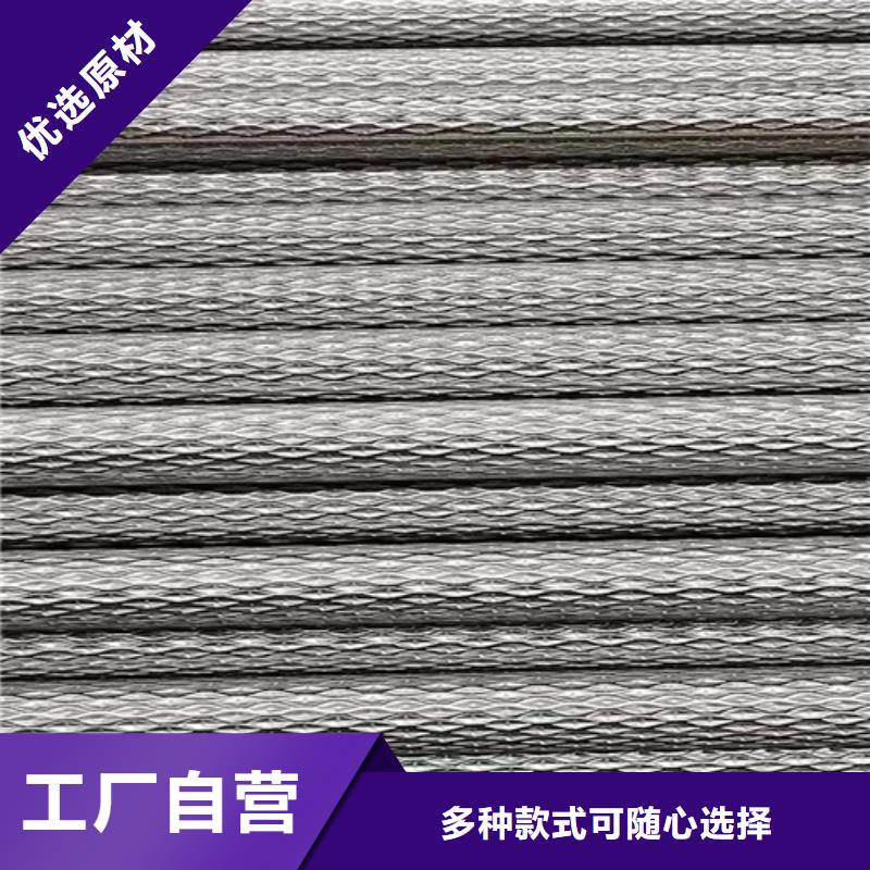 316L不銹鋼管優(yōu)質(zhì)生產(chǎn)廠家