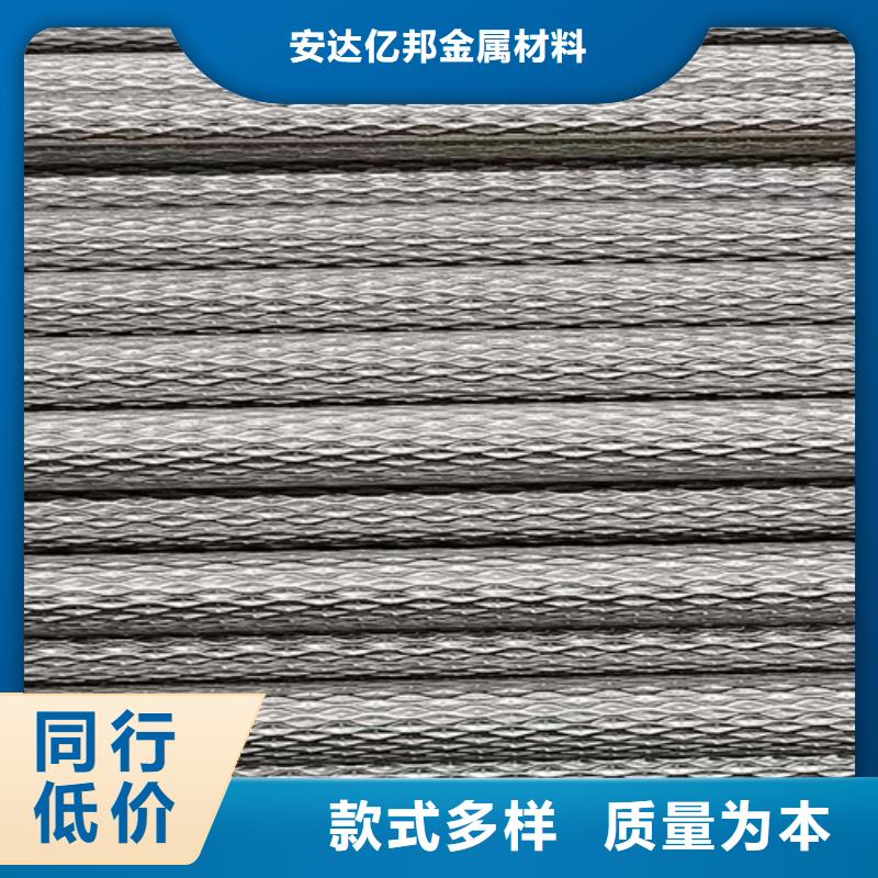 專業(yè)廠家直銷316L不銹鋼圓鋼