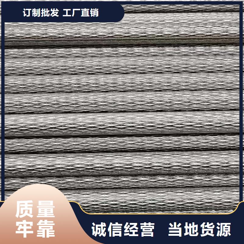 批發(fā)ss316l不銹鋼管_誠(chéng)信企業(yè)
