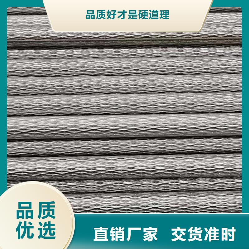 316l不銹鋼管壁厚標(biāo)準(zhǔn)支持非標(biāo)定制