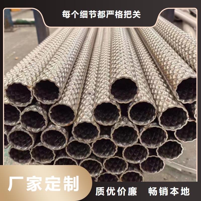 #316L不銹鋼管價(jià)格#廠家直銷