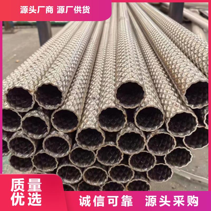 316L不銹鋼直縫焊管-常規(guī)貨源當(dāng)天發(fā)出