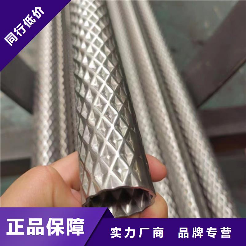 316L不銹鋼焊管生產(chǎn)廠家歡迎訂購