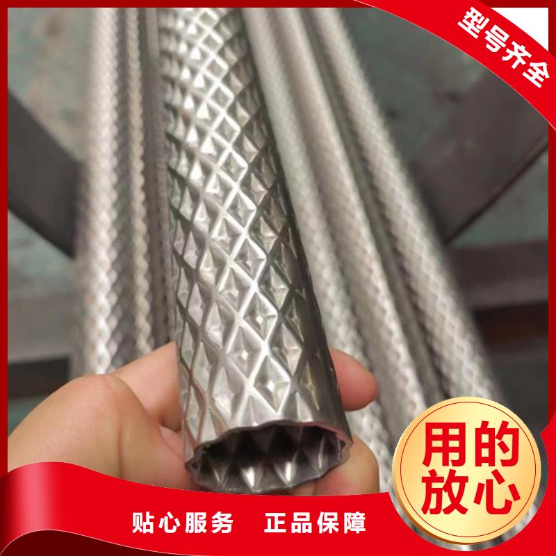 316L不銹鋼管產(chǎn)地
