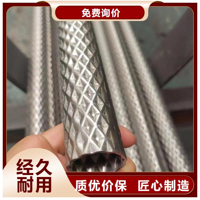 采購316l不銹鋼管壁厚標準必看-專業(yè)品質