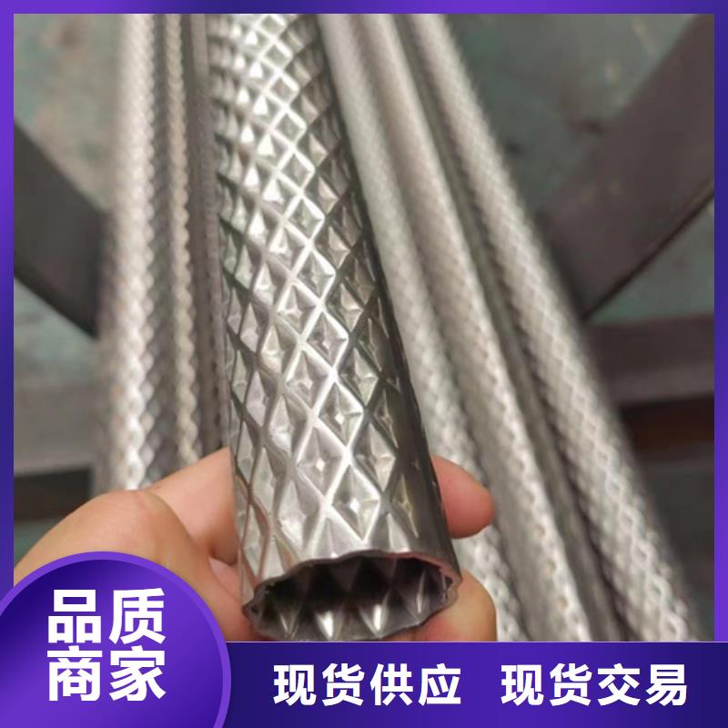 焊接316L不銹鋼管|焊接316L不銹鋼管-廠家批發(fā)