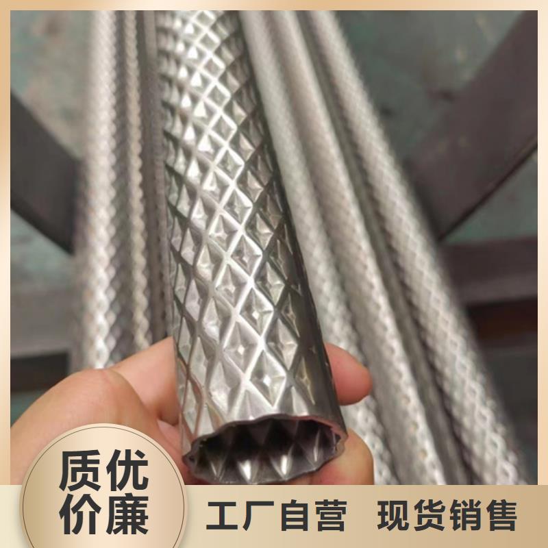焊接316L不銹鋼管價格-廠家