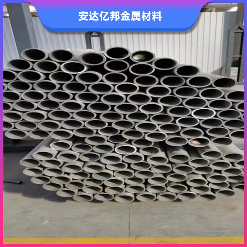 采購316l不銹鋼管道一米多重必看-質(zhì)量優(yōu)