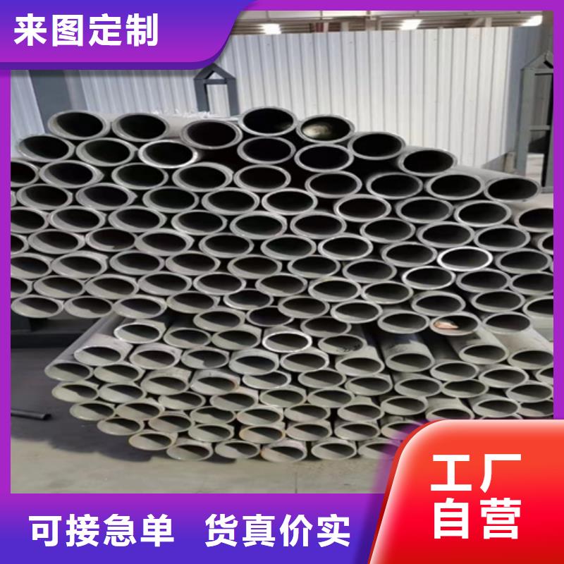 316l不銹鋼管重量規(guī)格表廠(chǎng)家現(xiàn)貨