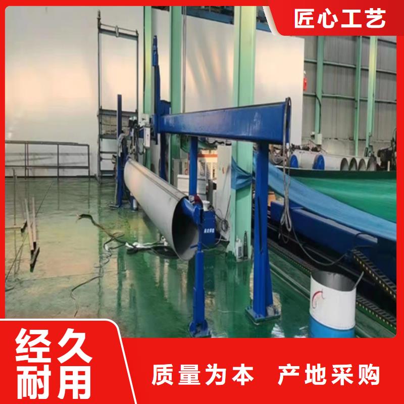 316L不銹鋼管價格_316L不銹鋼管價格廠家