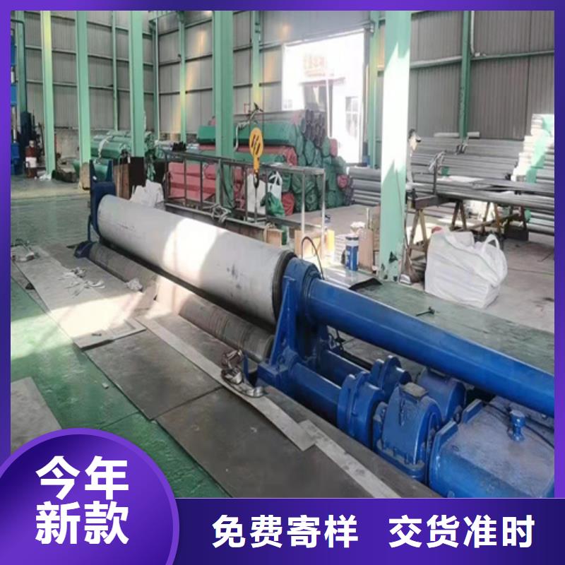 316L不銹鋼圓管實力廠家，讓您放心