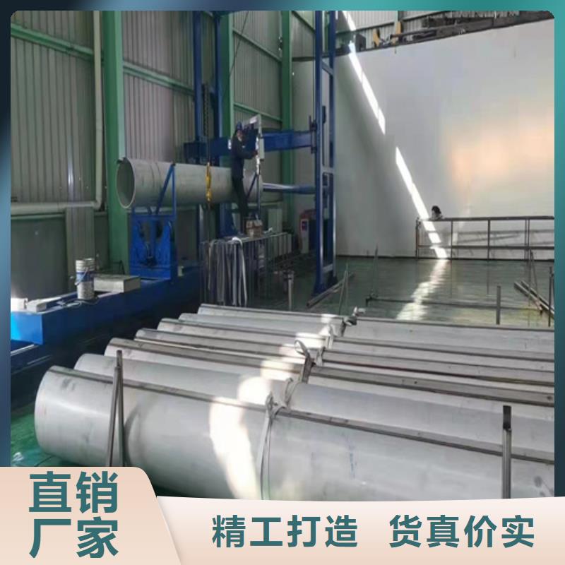 不銹鋼316L鋼管圖片