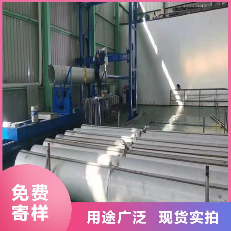 316l不銹鋼管重量規(guī)格表廠(chǎng)家現(xiàn)貨