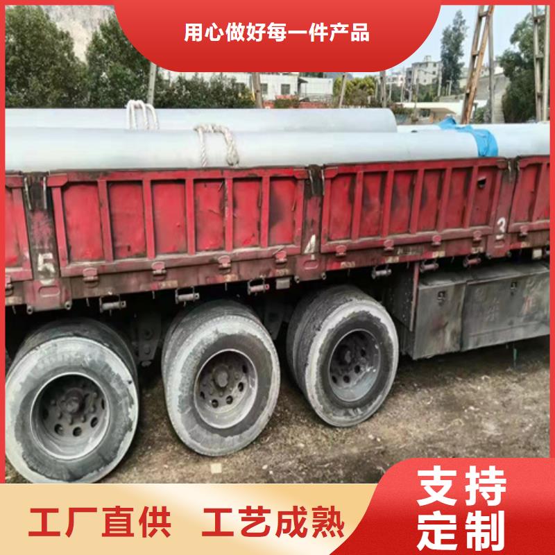 #不銹鋼管316#-品質(zhì)保證