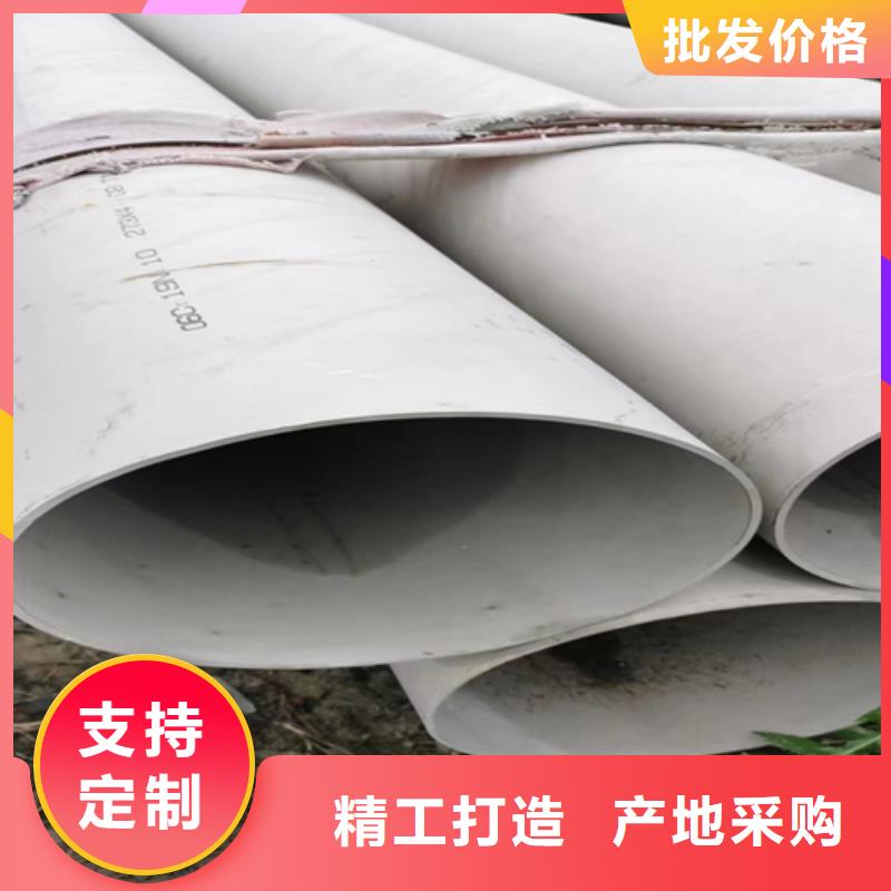316L不銹鋼方管口碑-安達(dá)億邦金屬材料