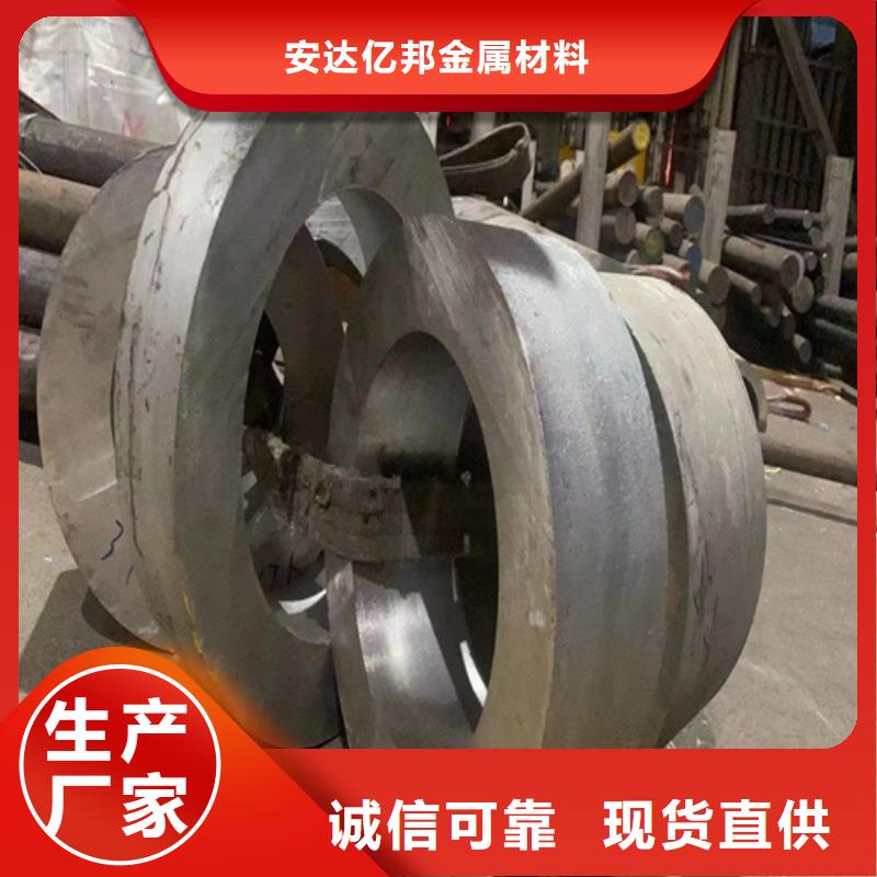 316l不锈钢管材价格表厂商