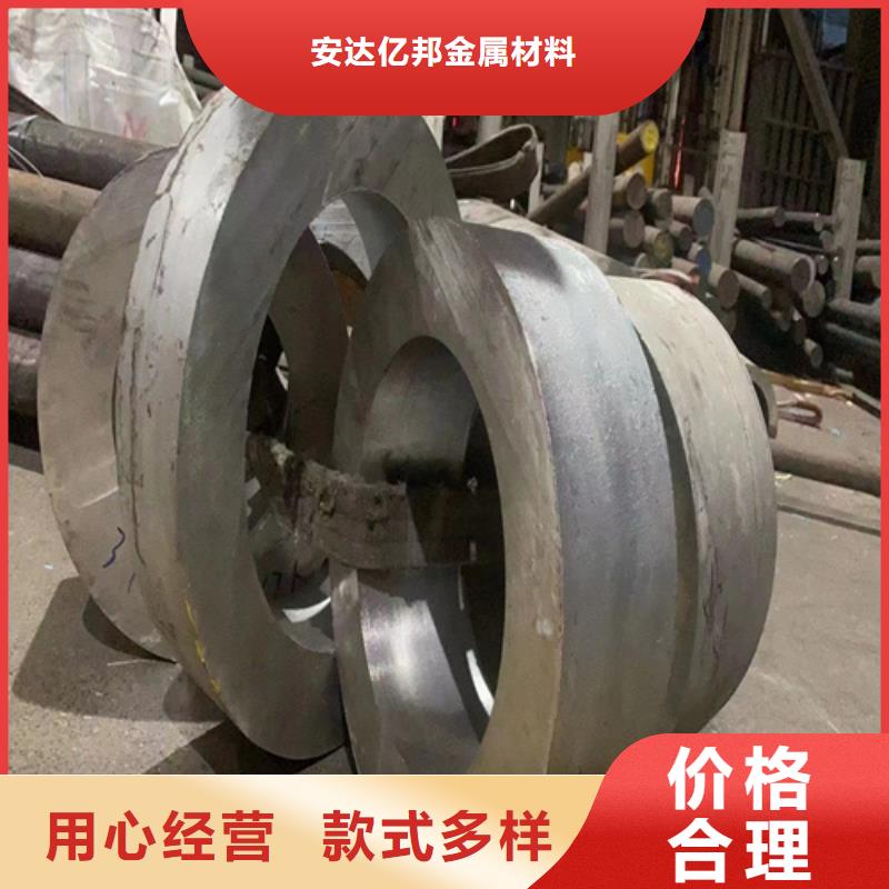 316L不銹鋼無縫管_價(jià)格實(shí)在
