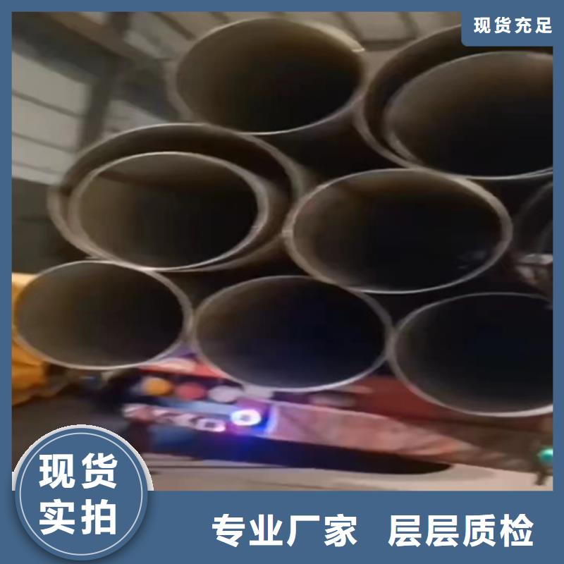 316L不銹鋼方管、316L不銹鋼方管生產(chǎn)廠家-認(rèn)準(zhǔn)安達(dá)億邦金屬材料