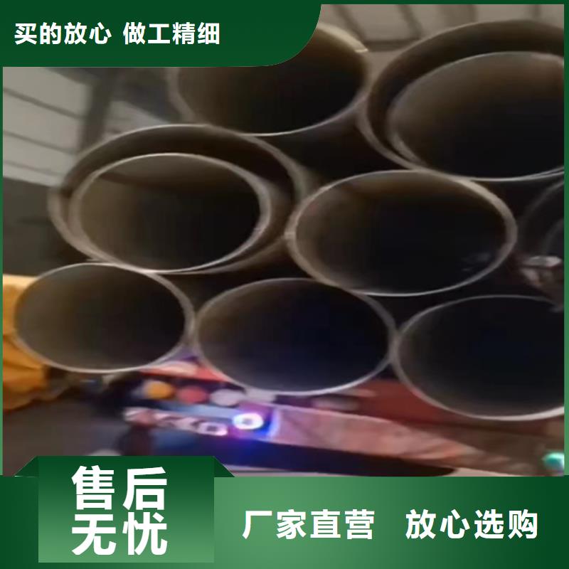 供應(yīng)316L不銹鋼焊管-現(xiàn)貨充足有保障