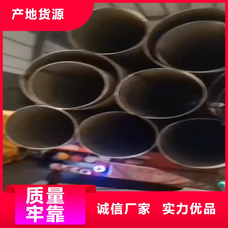 316l不銹鋼管重量規(guī)格表、316l不銹鋼管重量規(guī)格表廠家直銷