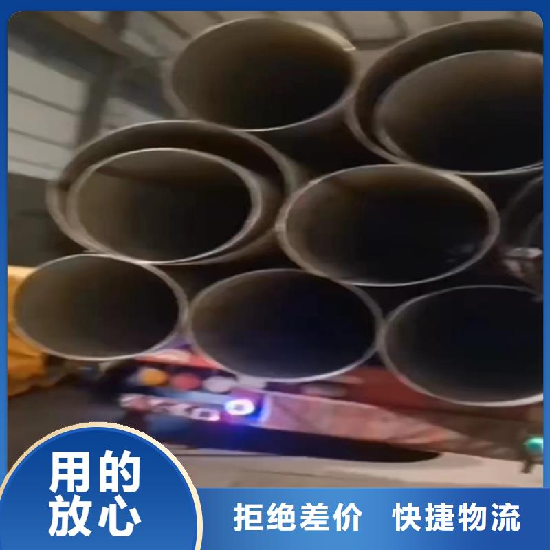 316L不銹鋼槽鋼生產(chǎn)廠家|316L不銹鋼槽鋼定制
