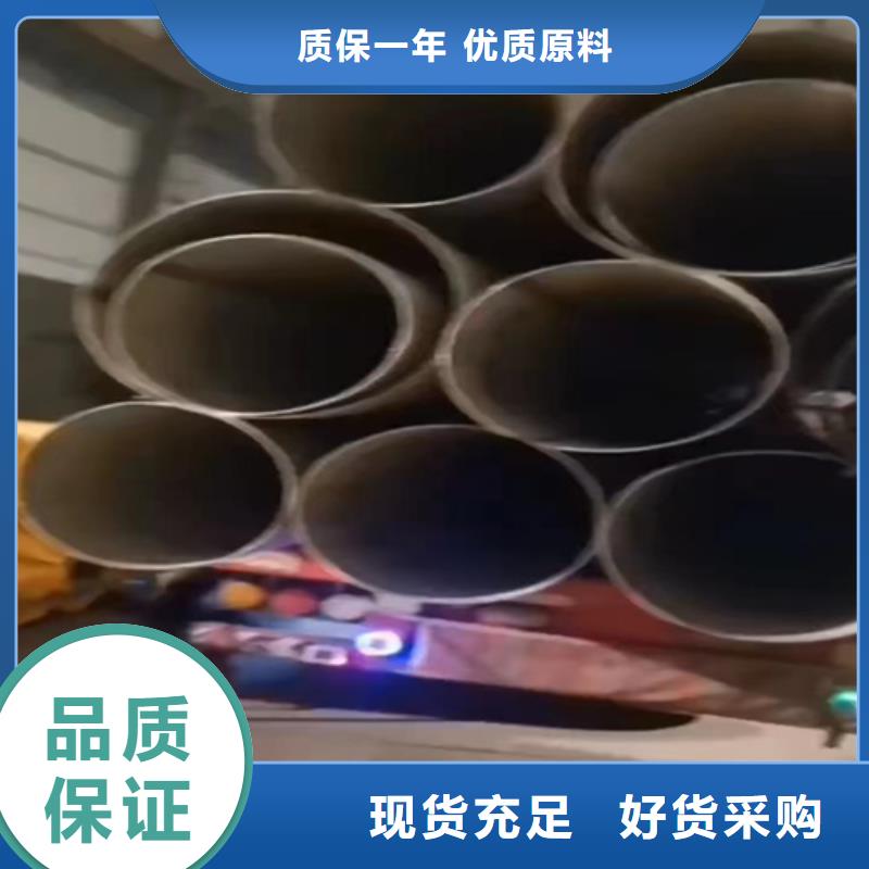 316l不銹鋼管壁厚標(biāo)準(zhǔn)支持非標(biāo)定制