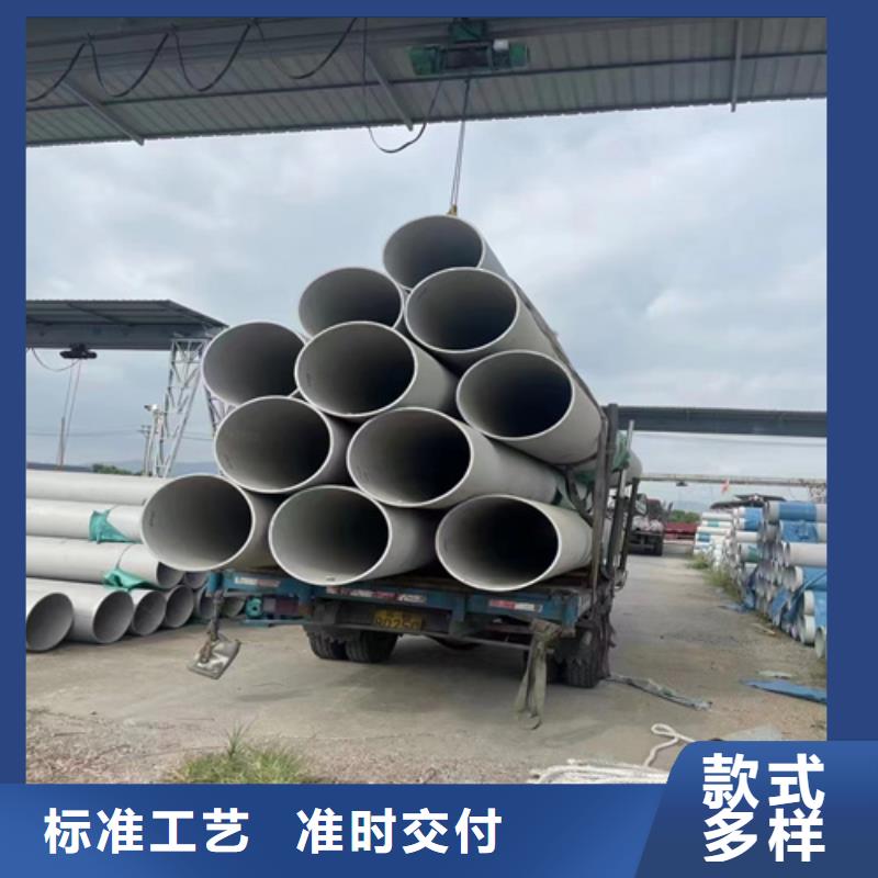 采購316l不銹鋼管道一米多重必看-質(zhì)量優(yōu)