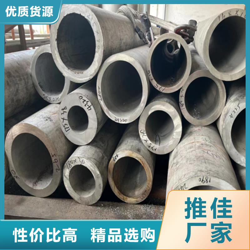 316L不銹鋼管圖片-廠家