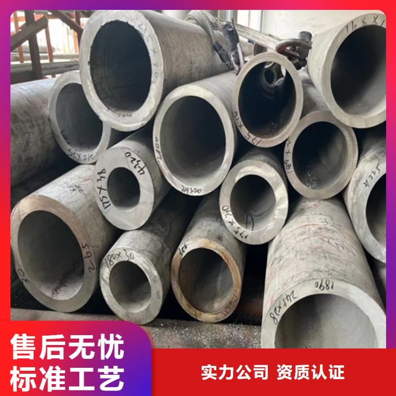 316l不銹鋼管道一米多重交貨及時