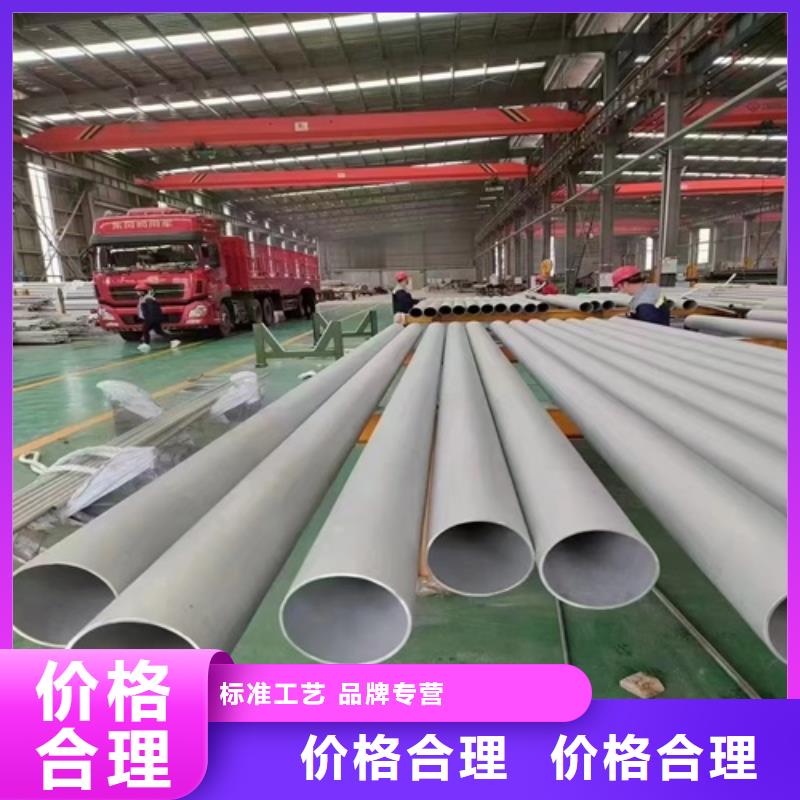 可定制的316L不銹鋼角鋼供應(yīng)商