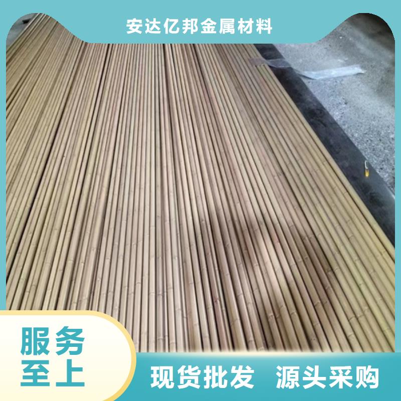 316L不銹鋼方管廠家技術(shù)領(lǐng)先