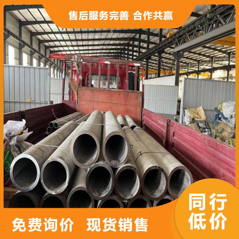焊接316L不锈钢管厂家资质齐全