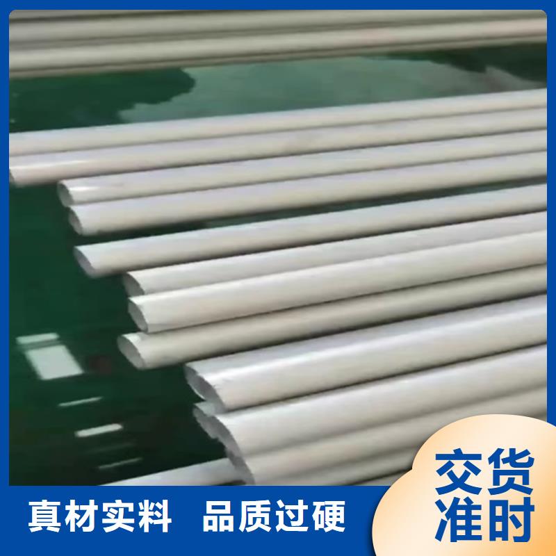 316L不銹鋼方管口碑-安達(dá)億邦金屬材料