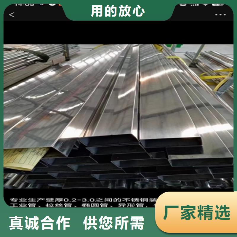 316L不锈钢钢管施工队伍