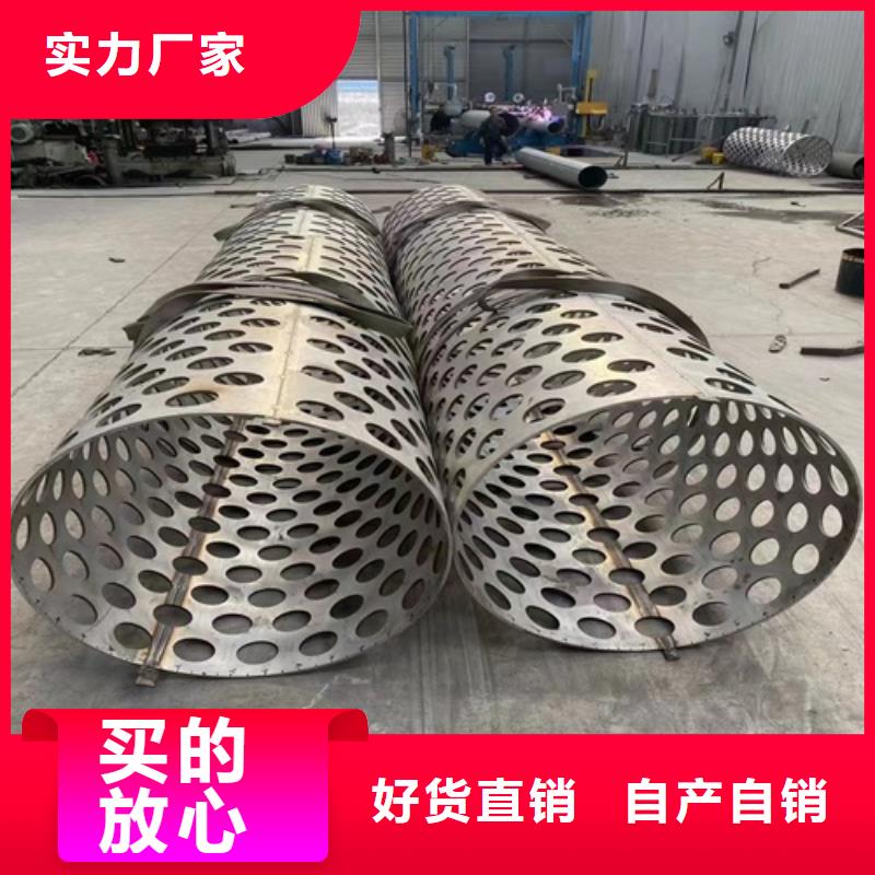 專業(yè)廠家直銷316L不銹鋼圓鋼
